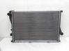 Coolant radiator 17111436060B
