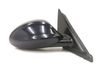 Front door wing mirror part 51167189978