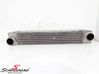 Intercooler radiator 17517787446