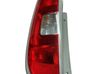 Lampa tylna 5J7945111
