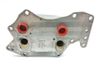Engine oil radiator 059117021J