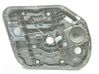 Front door manual window regulator 82470A4260