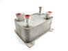 Engine oil radiator 4E0317021H