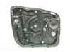 Front door manual window regulator 82450C5120