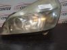 Headlight/headlamp 1374040400