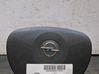 Front door airbag 18114955