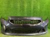 Front bumper 86511J7000