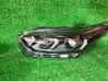 Headlight/headlamp 