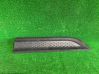 Takaoven lista (muoto) 95B839890