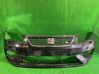 Front bumper 5F0807221AB