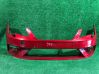 Front bumper 5F0807221R
