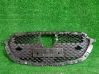Front bumper upper radiator grill DHM150719