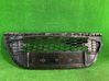 Unteres Gitter dreiteilig vorne AM2J17K945ADW