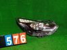Scheinwerfer FM2B13W029GA