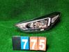 Lampa przednia 92101D7600