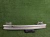 Rear bumper support beam 