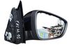 Front door electric wing mirror JX7B17E714EF