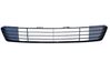 Front bumper lower grill 2S61A18A58A