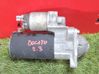 Motor de arranque 51984357A