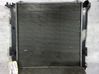 Coolant radiator 253102L600