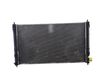 Dzesēšanas šķidruma radiators 1608172380