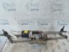 Motor del limpiaparabrisas 6405A8