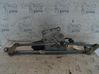 Motor del limpiaparabrisas 6405A8