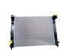 Coolant radiator 214105FA0A