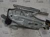 Regulador de puerta delantera con motor 7701367866