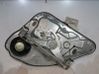 Rear door window regulator with motor 1738647