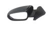 Manual wing mirror 876101H255