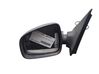 Manual wing mirror 963023731R