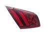 Lampy tylnej klapy bagażnika 9677818280