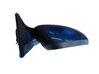 Manual wing mirror 8470162JB0ZKC