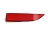 Rear tail light reflector 265659019R