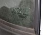 Rear vent window glass 93196233
