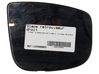 Wing mirror glass 1679995780