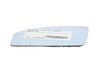 Wing mirror glass 7701053708