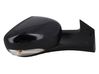 Manual wing mirror 963019461R