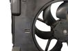 Electric radiator cooling fan 21481BA60C