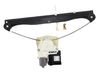 Rear door window regulator with motor 8P4959802E