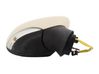 Manual wing mirror 963010497R
