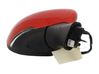 Manual wing mirror 963016226R