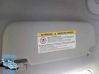 Sun visor 