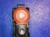 Hazard light switch 