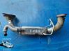 EGR valve cooler 