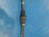 Drive shaft (set) 