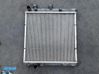 Radiador del refrigerante G64P9684522780
