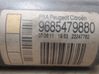 Rear shock absorber/damper 00005206VY
