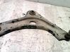 Front control arm 